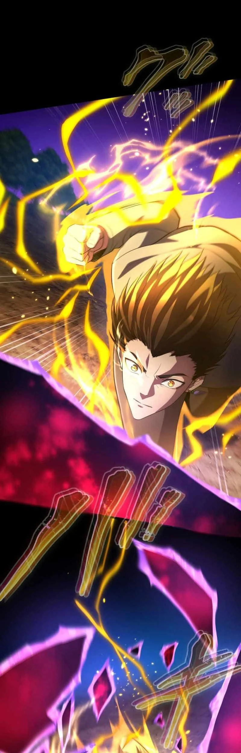 Regression of the Close Combat Mage Chapter 83 Gambar 81