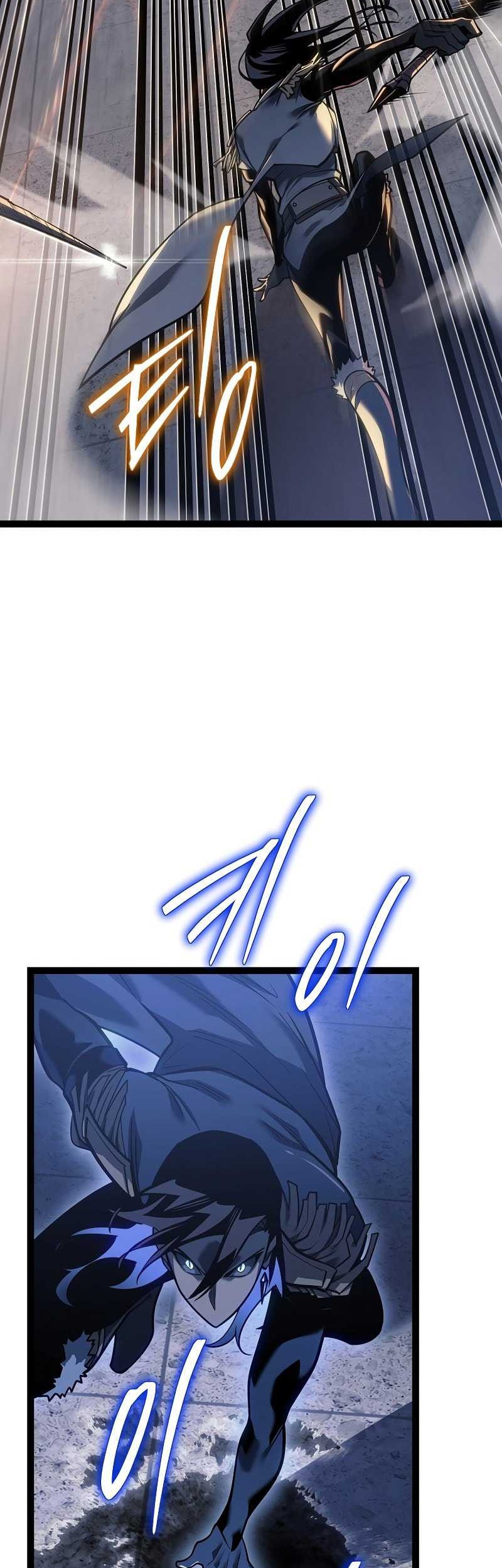 Regressing As The Reincarnated Bastard Of The Sword Clan Chapter 48 Gambar 19