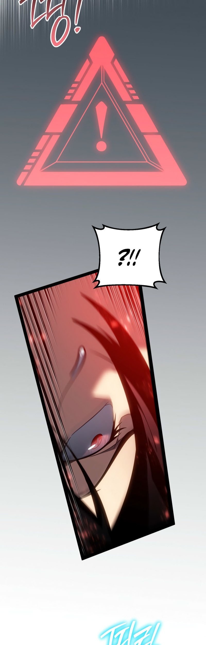 Regressing As The Reincarnated Bastard Of The Sword Clan Chapter 56 Gambar 58