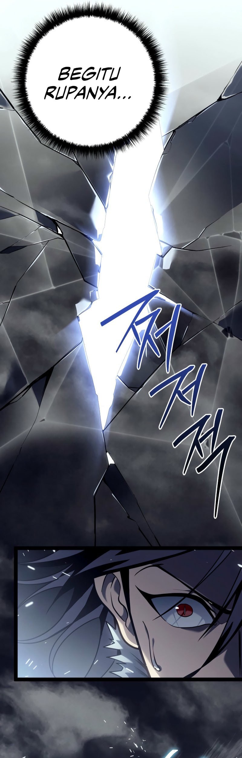 Regressing As The Reincarnated Bastard Of The Sword Clan Chapter 56 Gambar 60