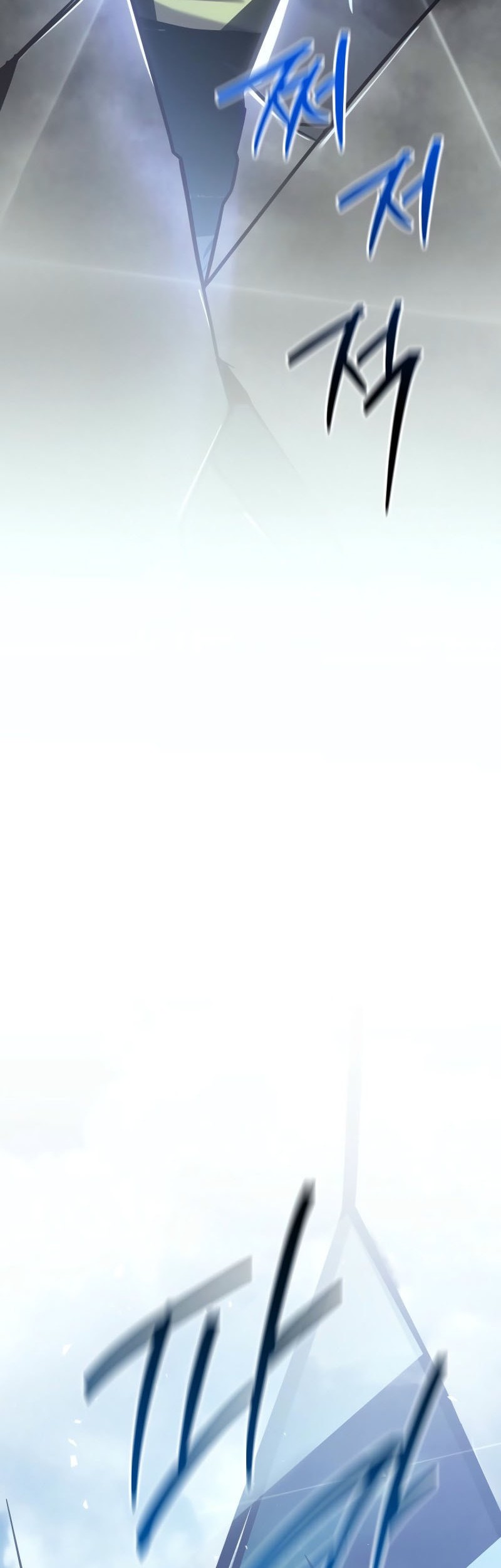 Regressing As The Reincarnated Bastard Of The Sword Clan Chapter 56 Gambar 65