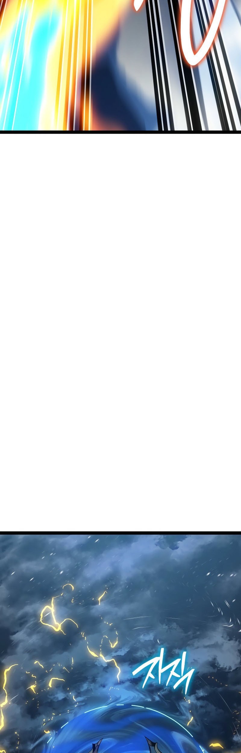 Regressing As The Reincarnated Bastard Of The Sword Clan Chapter 56 Gambar 92