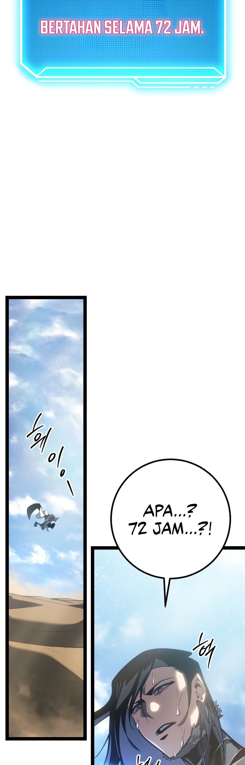 Regressing As The Reincarnated Bastard Of The Sword Clan Chapter 56 Gambar 12