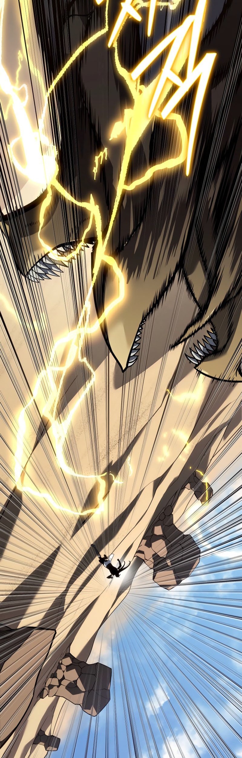 Regressing As The Reincarnated Bastard Of The Sword Clan Chapter 56 Gambar 30