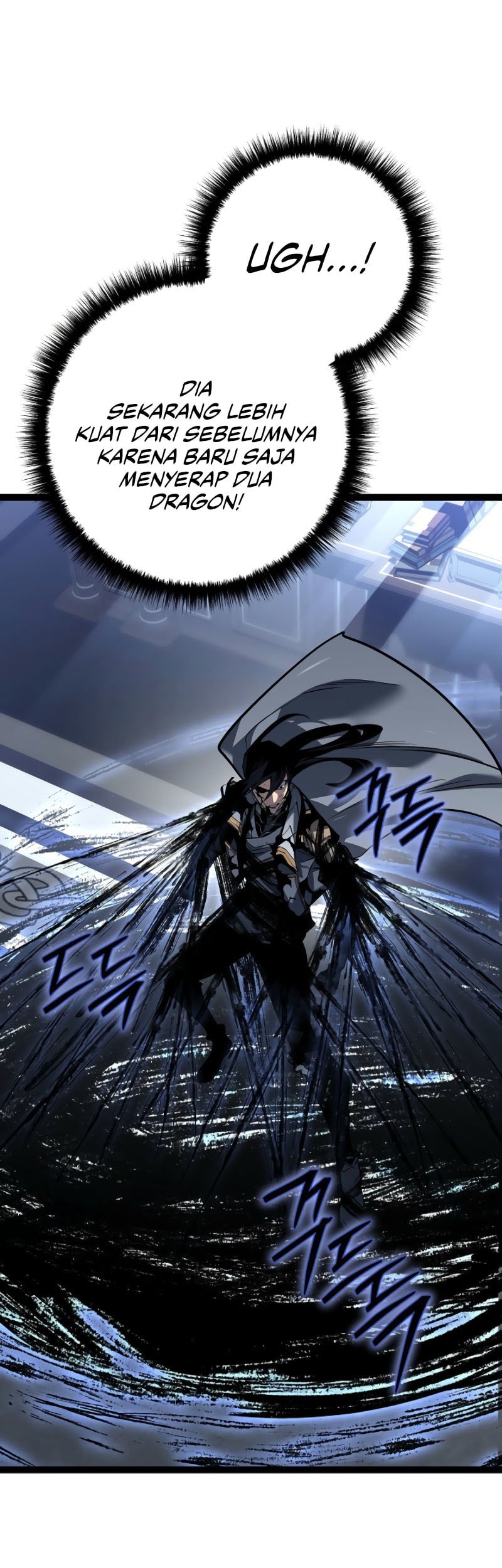 Regressing As The Reincarnated Bastard Of The Sword Clan Chapter 57 Gambar 83