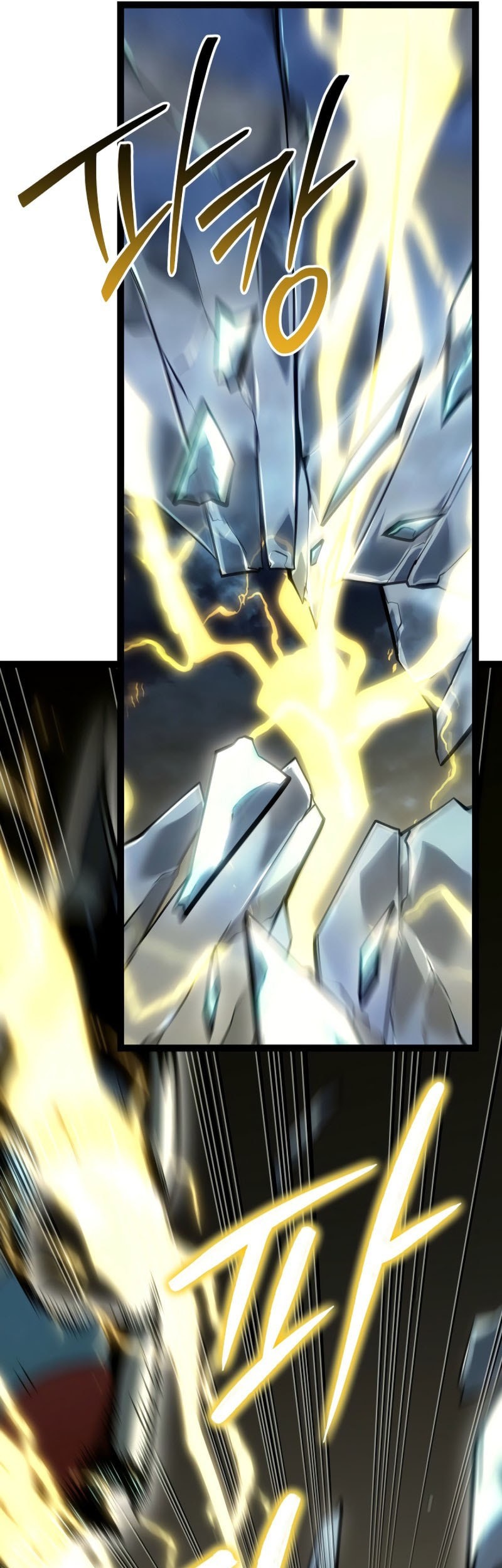 Regressing As The Reincarnated Bastard Of The Sword Clan Chapter 57 Gambar 12