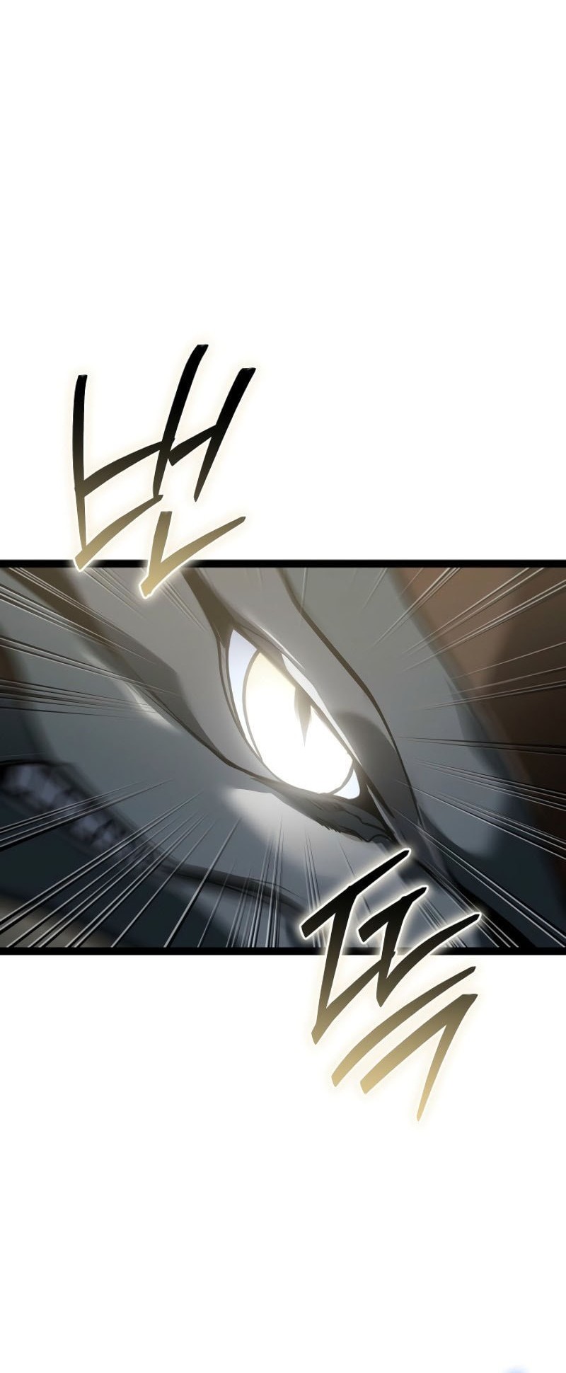 Regressing As The Reincarnated Bastard Of The Sword Clan Chapter 57 Gambar 19