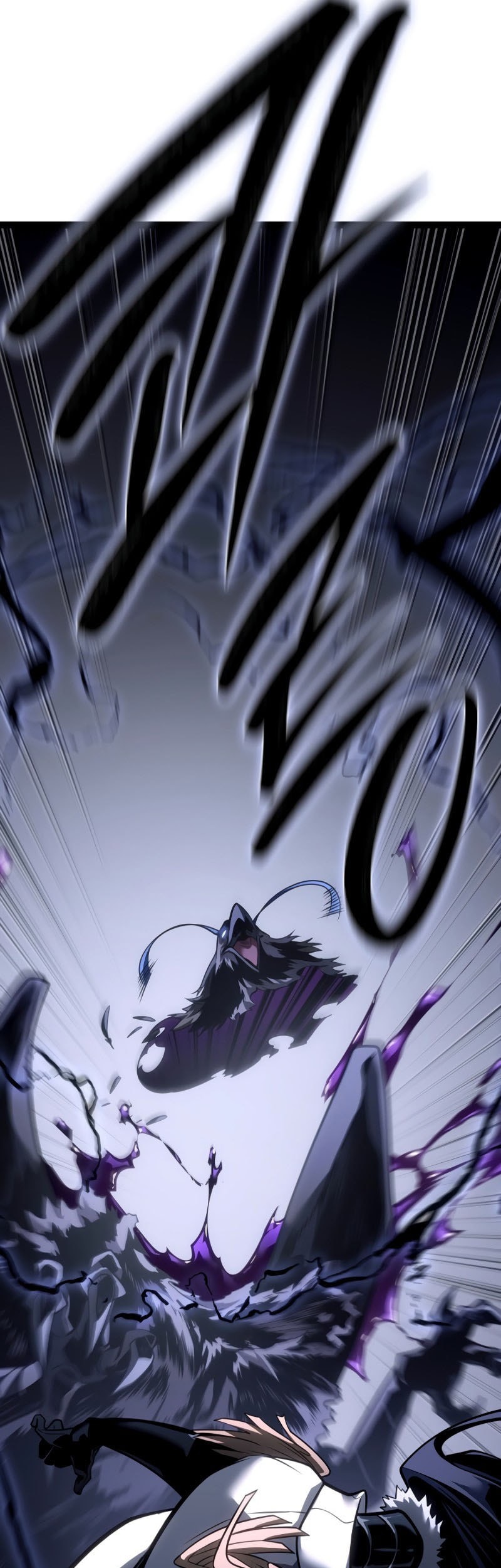 Regressing As The Reincarnated Bastard Of The Sword Clan Chapter 58 Gambar 49