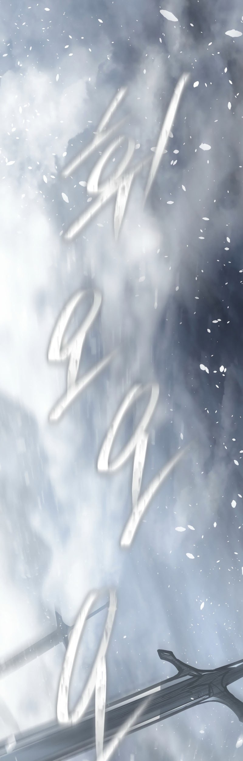 Regressing As The Reincarnated Bastard Of The Sword Clan Chapter 58 Gambar 84