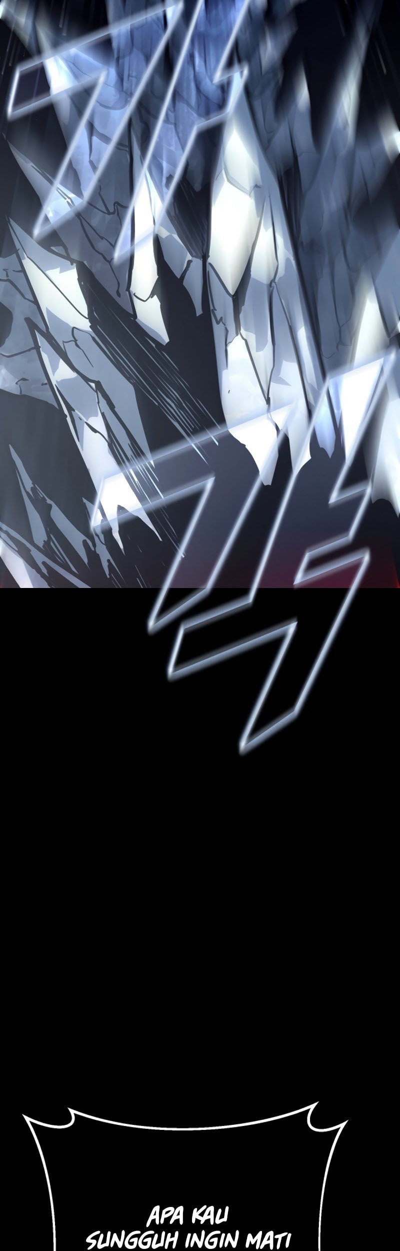 Regressing As The Reincarnated Bastard Of The Sword Clan Chapter 58 Gambar 24