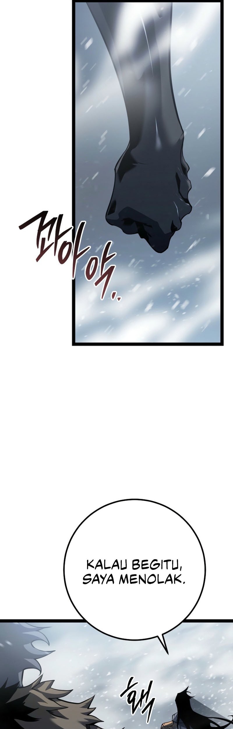 Regressing As The Reincarnated Bastard Of The Sword Clan Chapter 59 Gambar 46