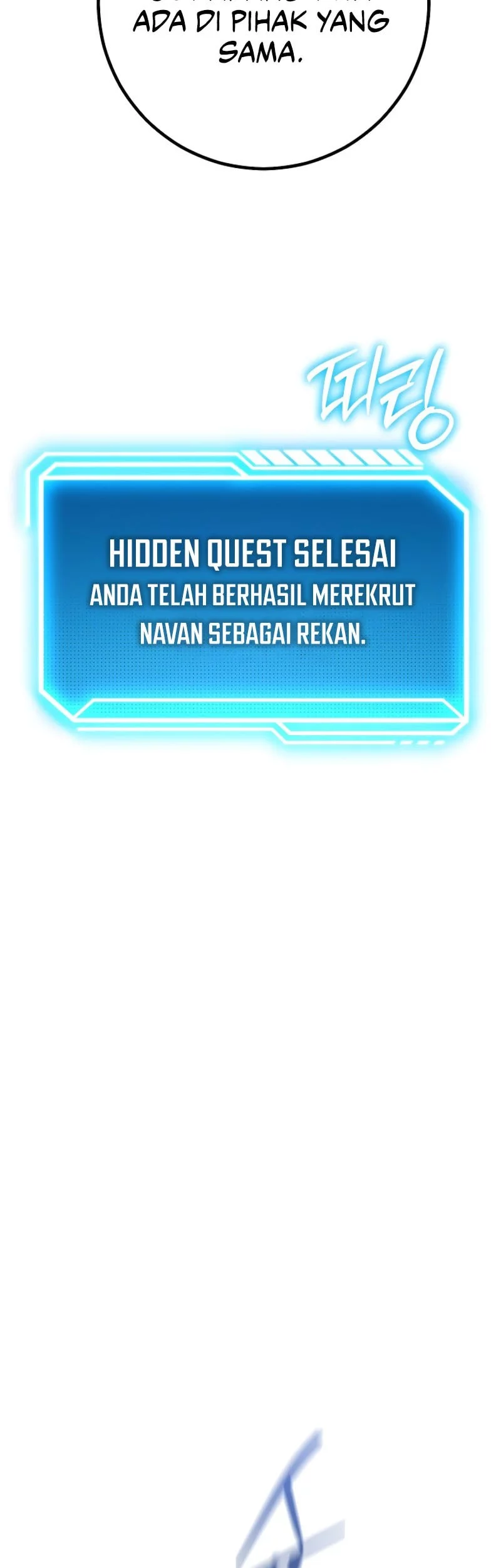 Regressing As The Reincarnated Bastard Of The Sword Clan Chapter 51 Fix Gambar 59