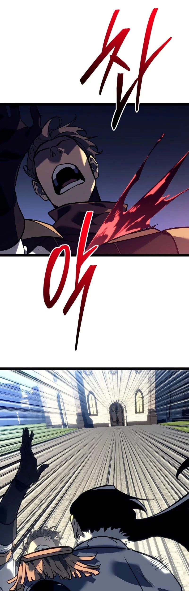 Regressing As The Reincarnated Bastard Of The Sword Clan Chapter 51 Fix Gambar 87