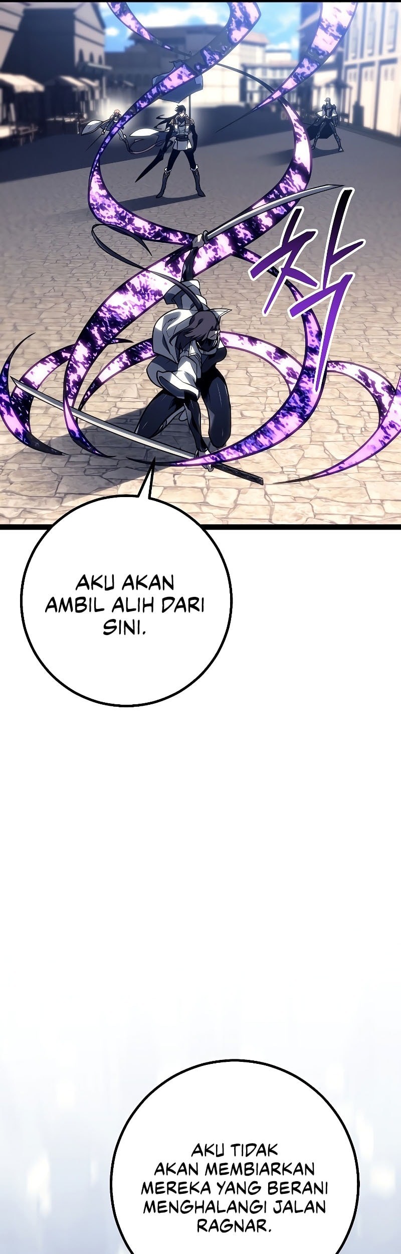 Regressing As The Reincarnated Bastard Of The Sword Clan Chapter 52 Gambar 50