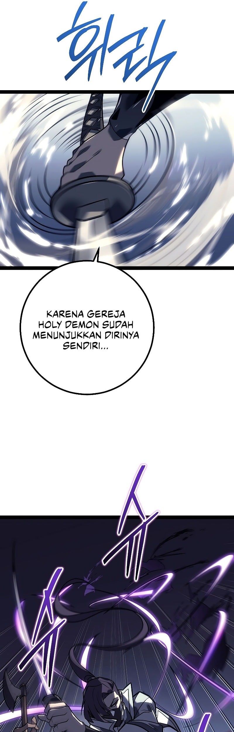 Regressing As The Reincarnated Bastard Of The Sword Clan Chapter 52 Gambar 54