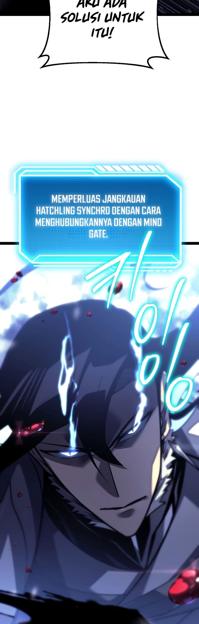 Regressing As The Reincarnated Bastard Of The Sword Clan Chapter 52 Gambar 61