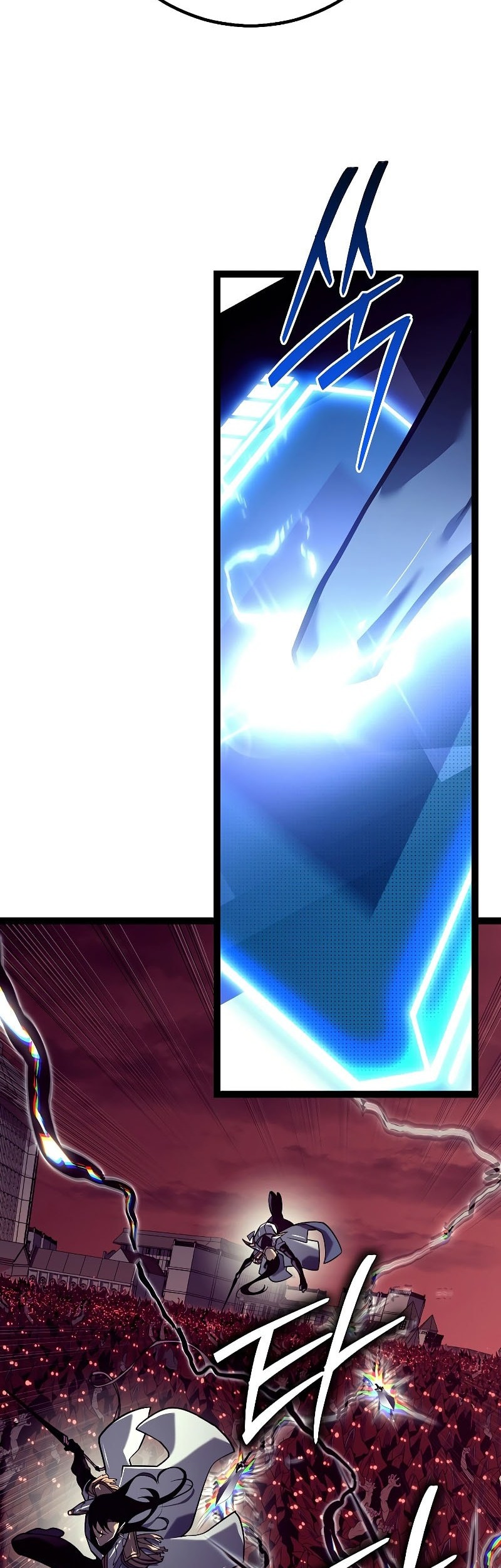 Regressing As The Reincarnated Bastard Of The Sword Clan Chapter 52 Gambar 75