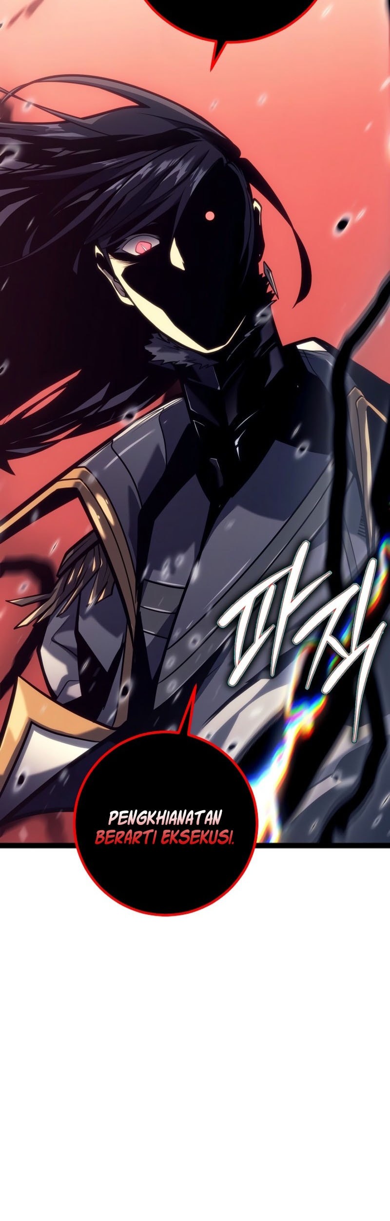 Regressing As The Reincarnated Bastard Of The Sword Clan Chapter 53 Gambar 43