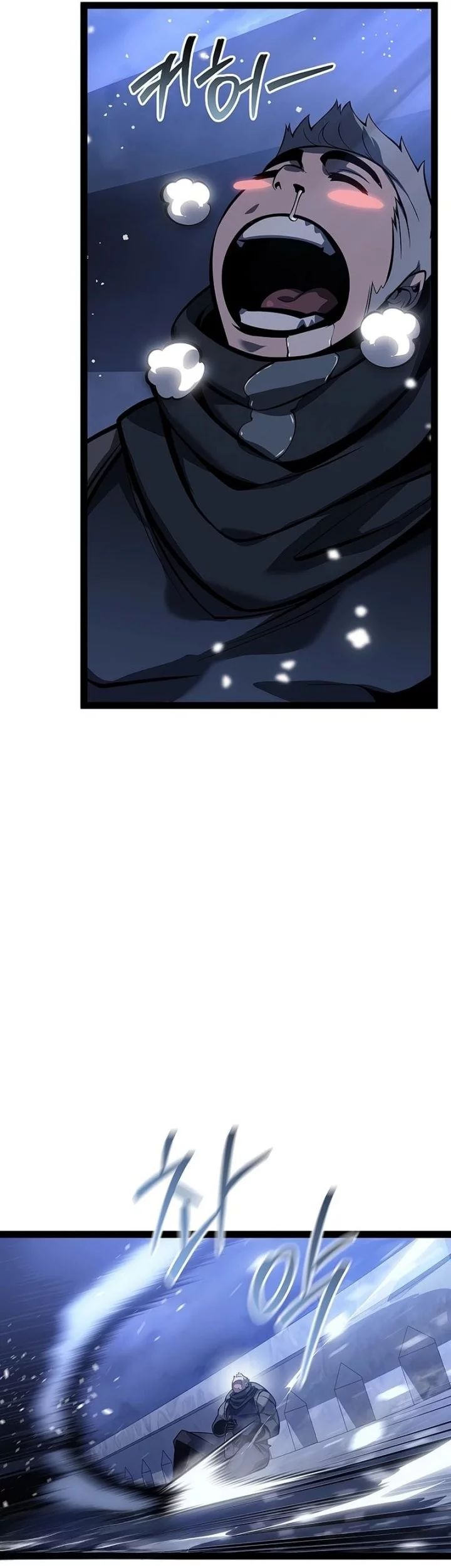 Regressing As The Reincarnated Bastard Of The Sword Clan Chapter 65 Gambar 17