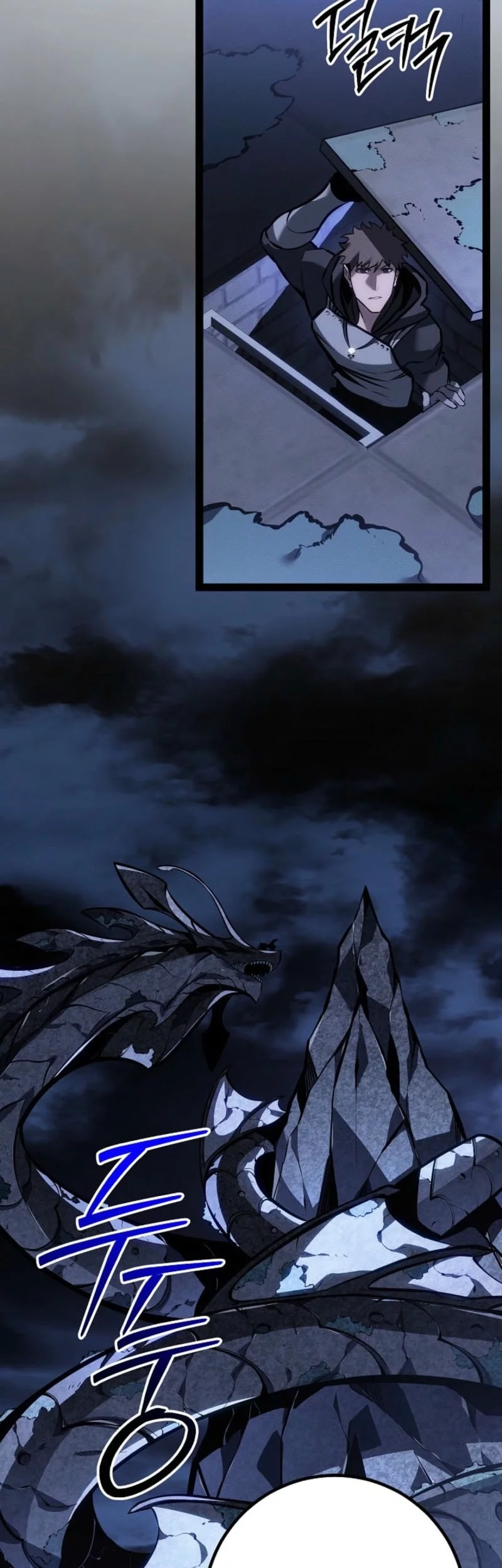 Regressing As The Reincarnated Bastard Of The Sword Clan Chapter 67 Gambar 51