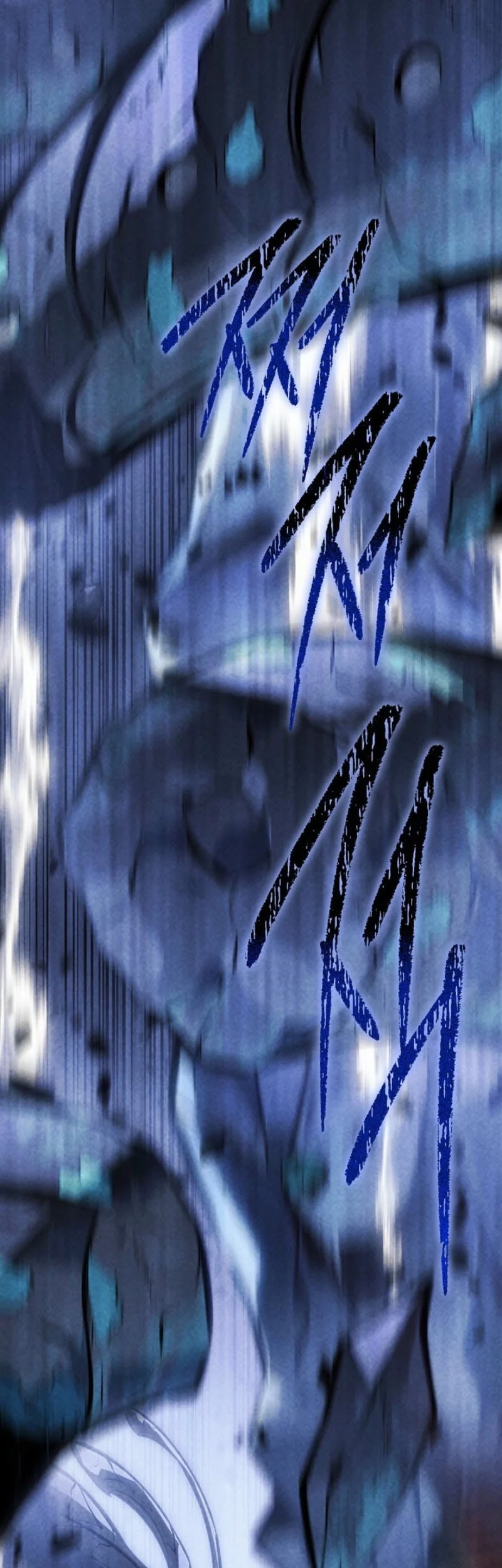 Regressing As The Reincarnated Bastard Of The Sword Clan Chapter 67 Gambar 83