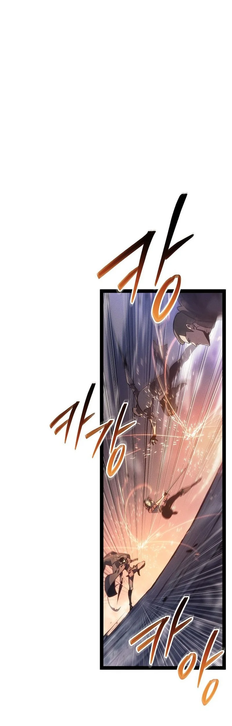 Regressing As The Reincarnated Bastard Of The Sword Clan Chapter 68 Gambar 7