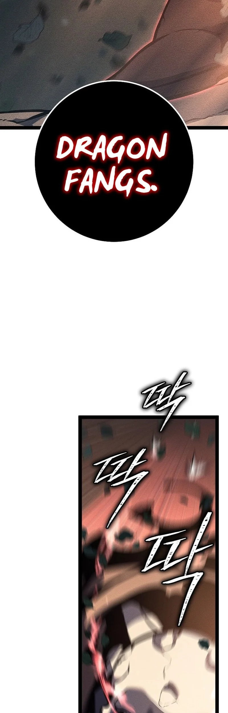 Regressing As The Reincarnated Bastard Of The Sword Clan Chapter 68 Gambar 58