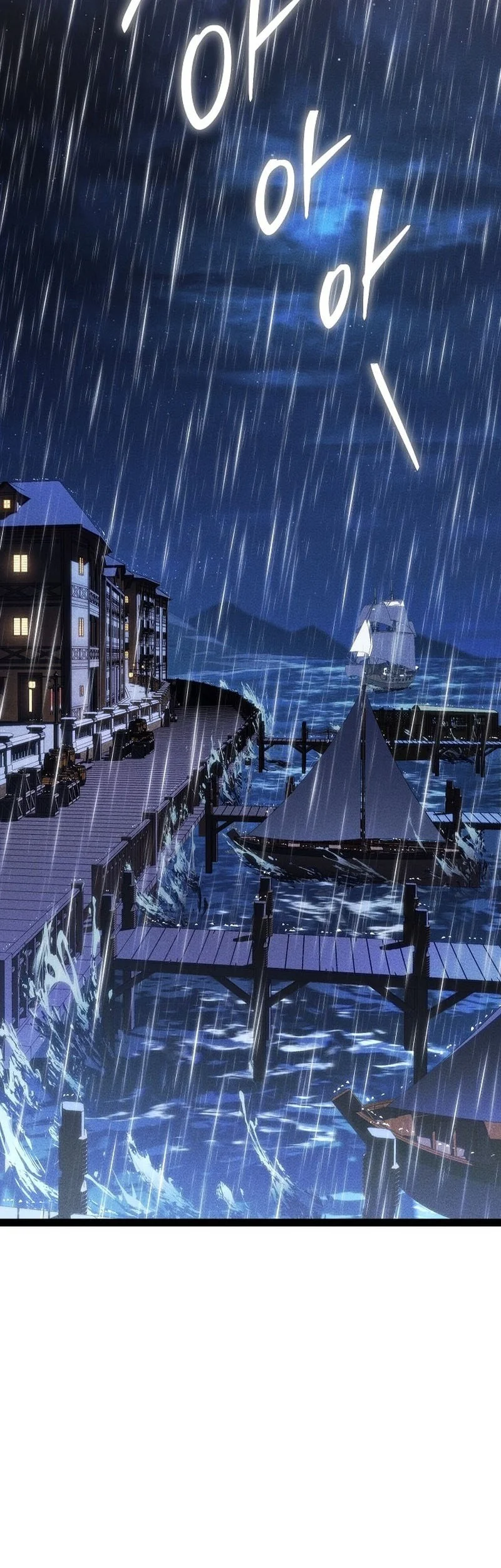 Regressing As The Reincarnated Bastard Of The Sword Clan Chapter 68 Gambar 92