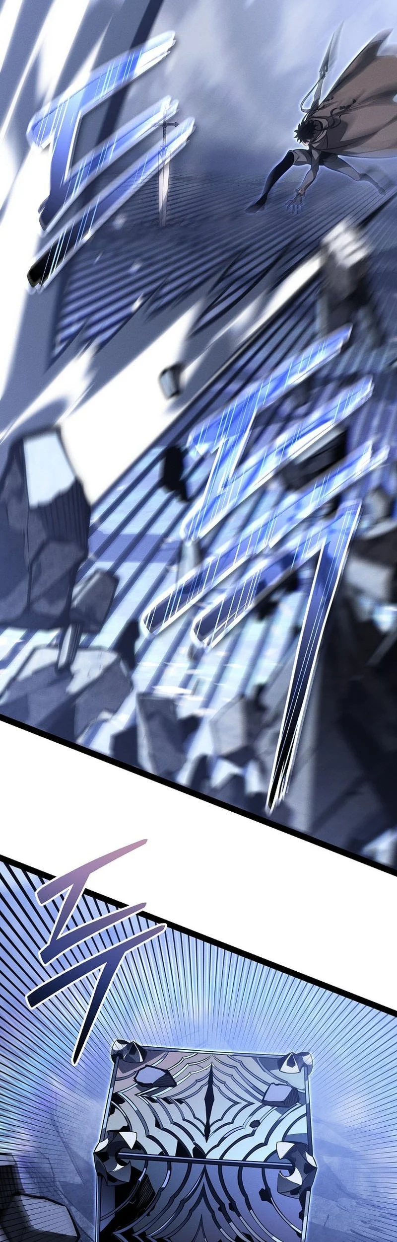 Regressing As The Reincarnated Bastard Of The Sword Clan Chapter 68 Gambar 13