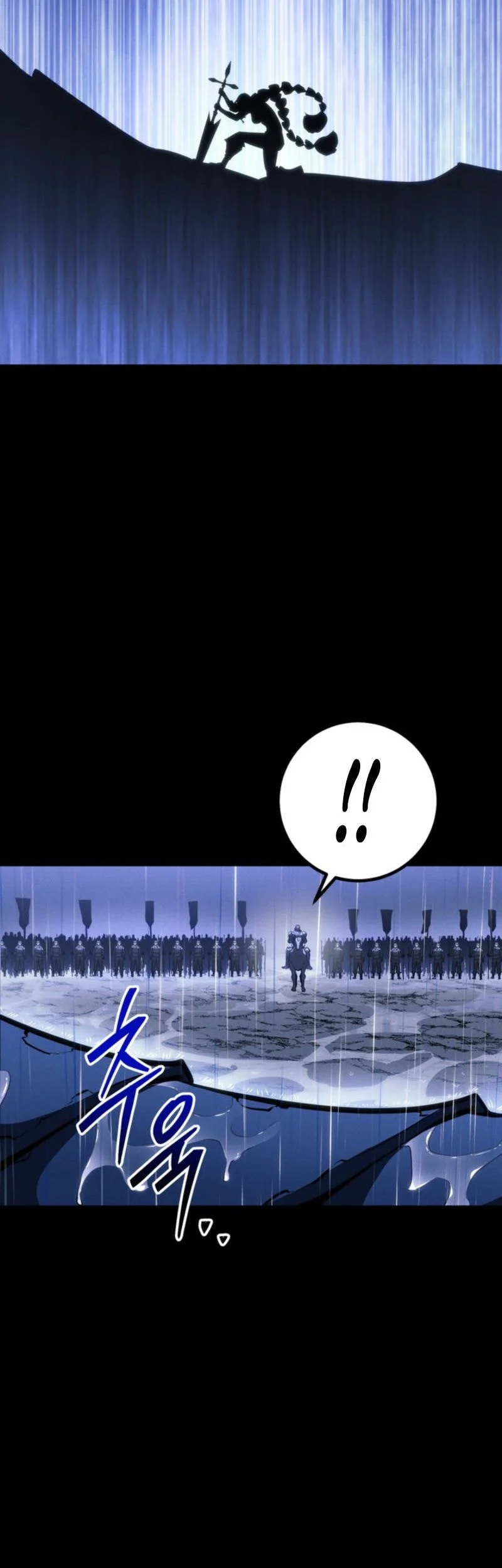 Regressing As The Reincarnated Bastard Of The Sword Clan Chapter 69 Gambar 79