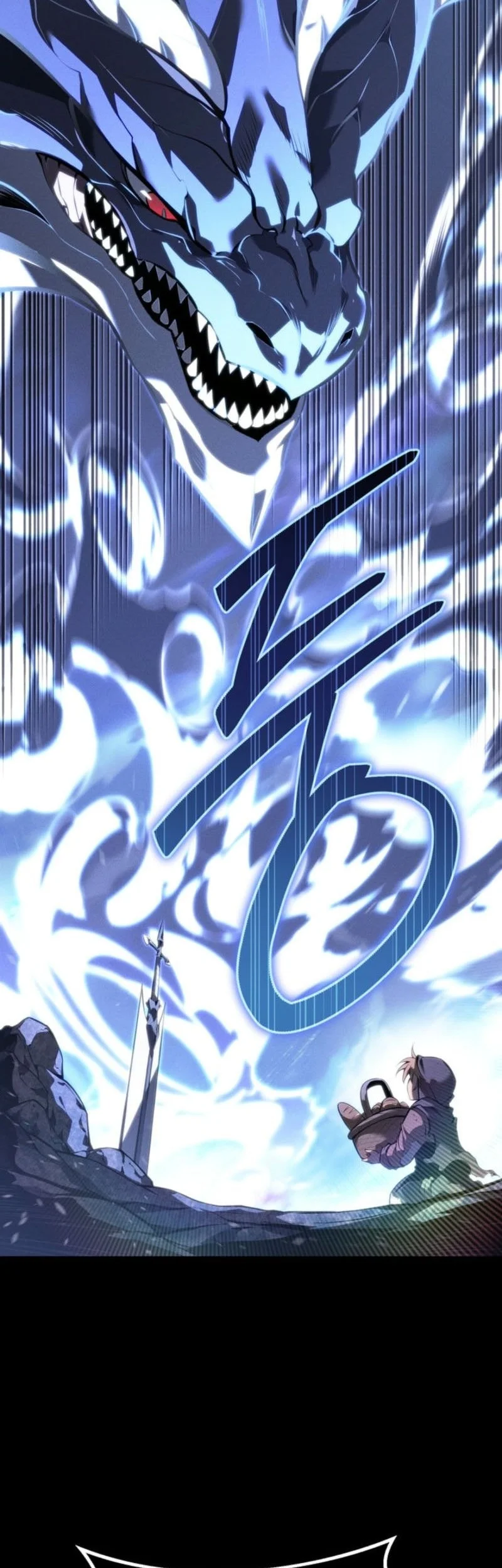 Regressing As The Reincarnated Bastard Of The Sword Clan Chapter 69 Gambar 19