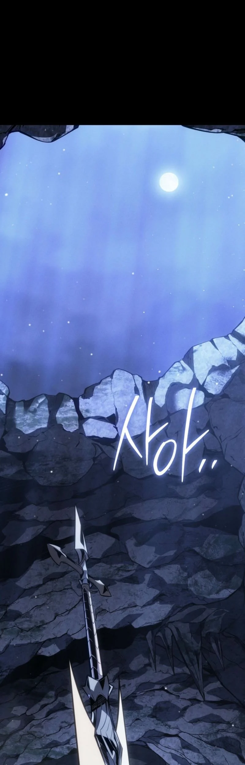 Regressing As The Reincarnated Bastard Of The Sword Clan Chapter 69 Gambar 28