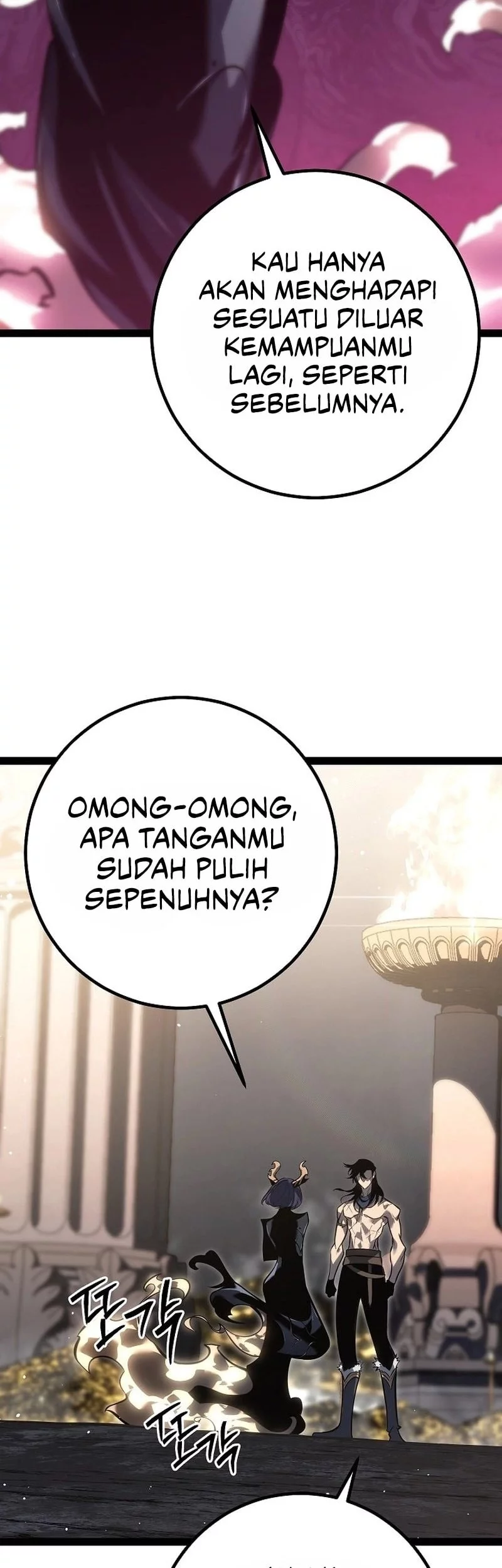 Regressing As The Reincarnated Bastard Of The Sword Clan Chapter 60 Gambar 36