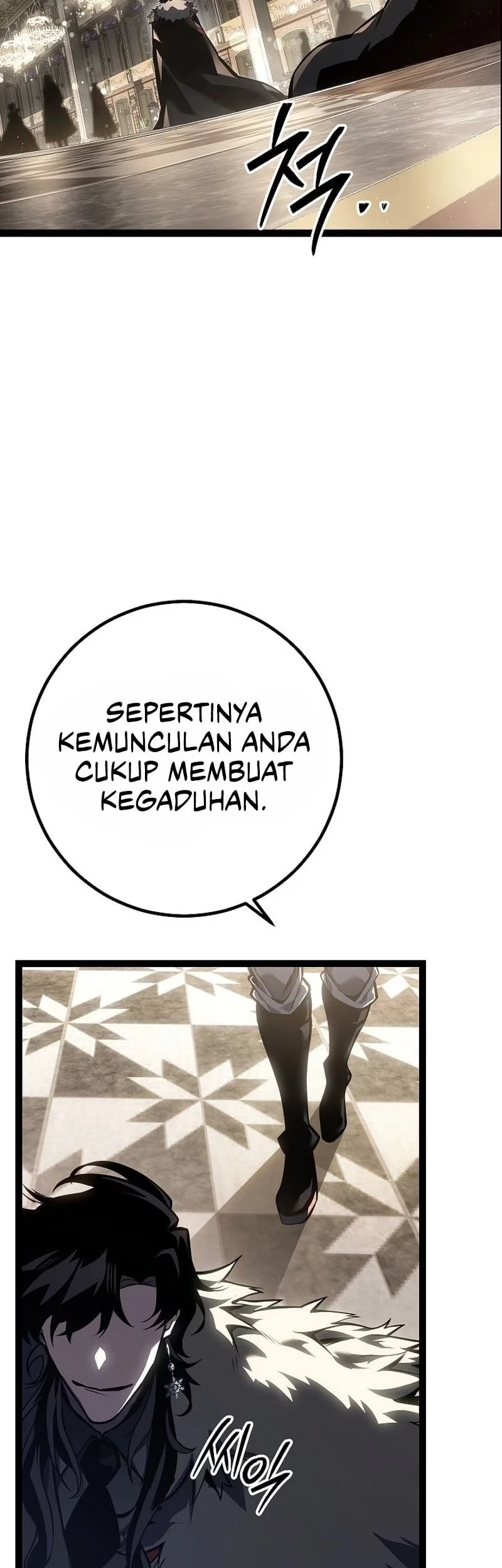 Regressing As The Reincarnated Bastard Of The Sword Clan Chapter 60 Gambar 63