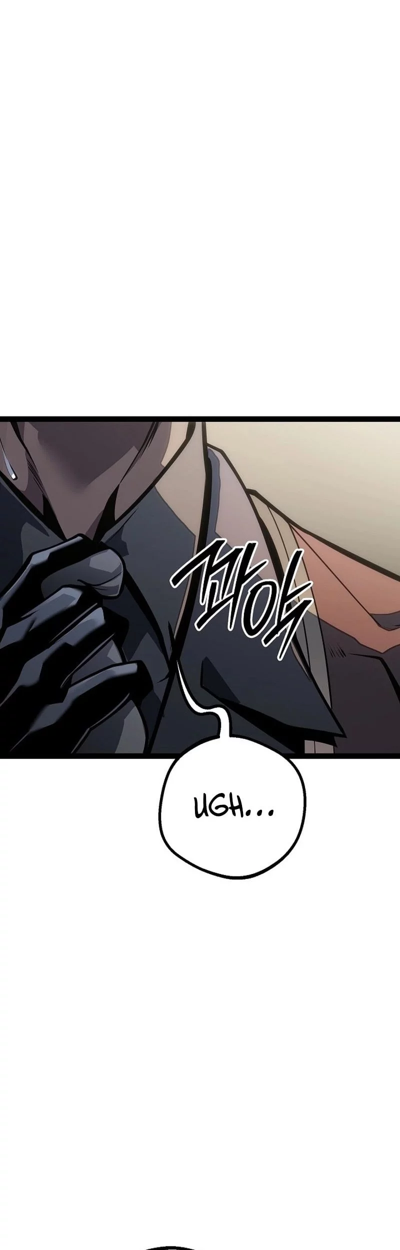 Regressing As The Reincarnated Bastard Of The Sword Clan Chapter 61 Gambar 3