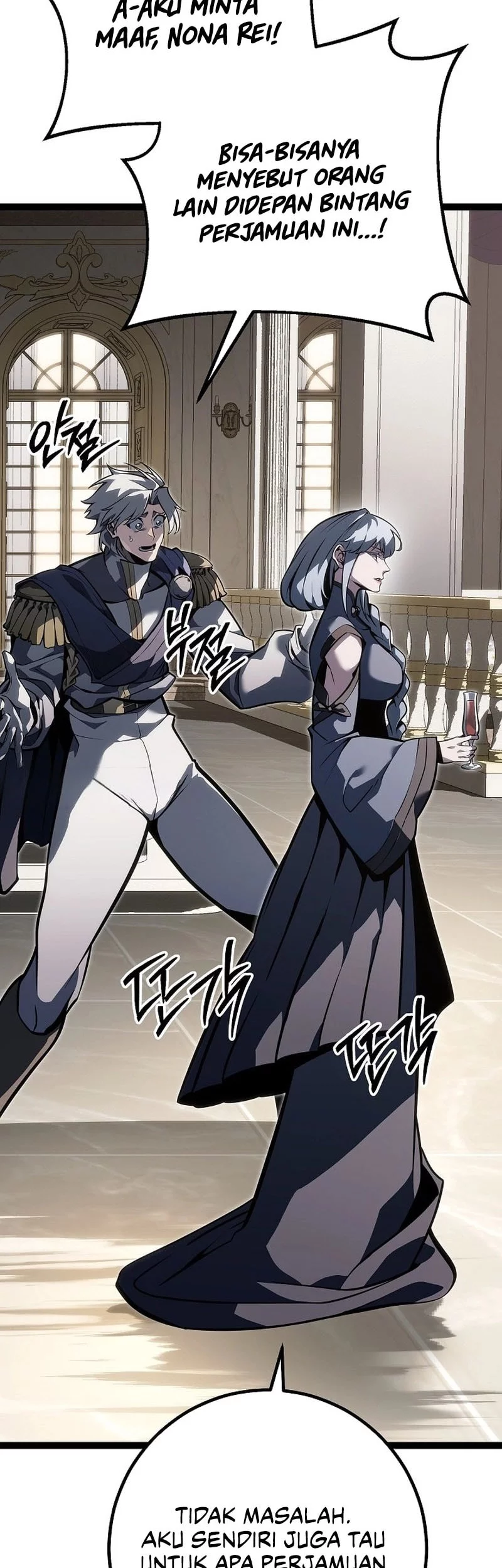 Regressing As The Reincarnated Bastard Of The Sword Clan Chapter 61 Gambar 12