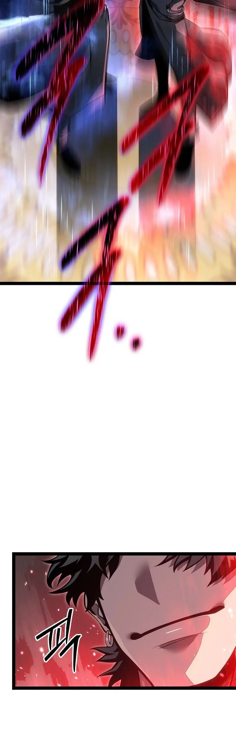 Regressing As The Reincarnated Bastard Of The Sword Clan Chapter 61 Gambar 18