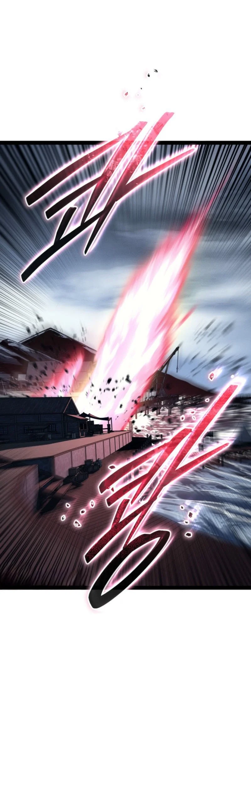 Regressing As The Reincarnated Bastard Of The Sword Clan Chapter 74 Gambar 44