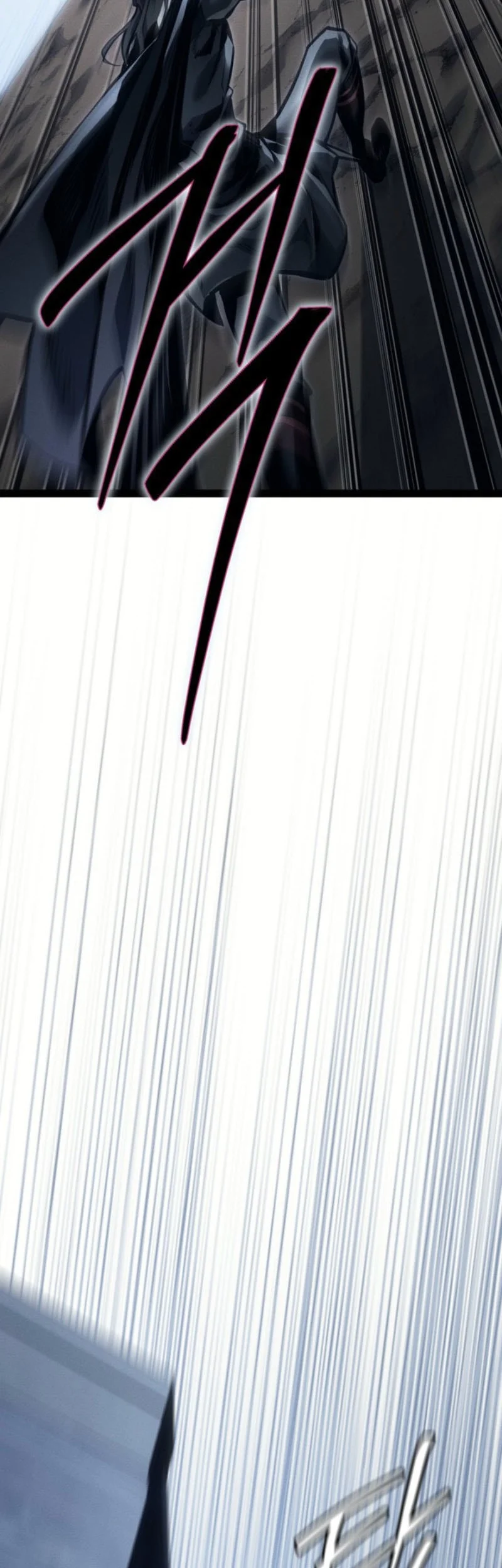 Regressing As The Reincarnated Bastard Of The Sword Clan Chapter 74 Gambar 47