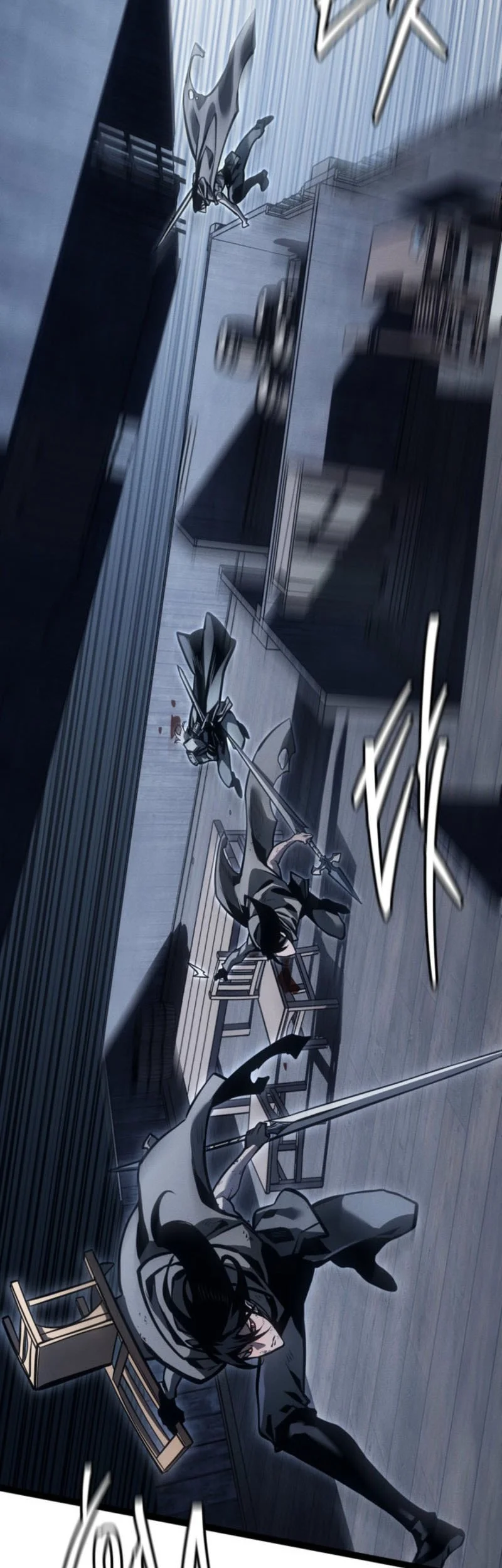 Regressing As The Reincarnated Bastard Of The Sword Clan Chapter 74 Gambar 48