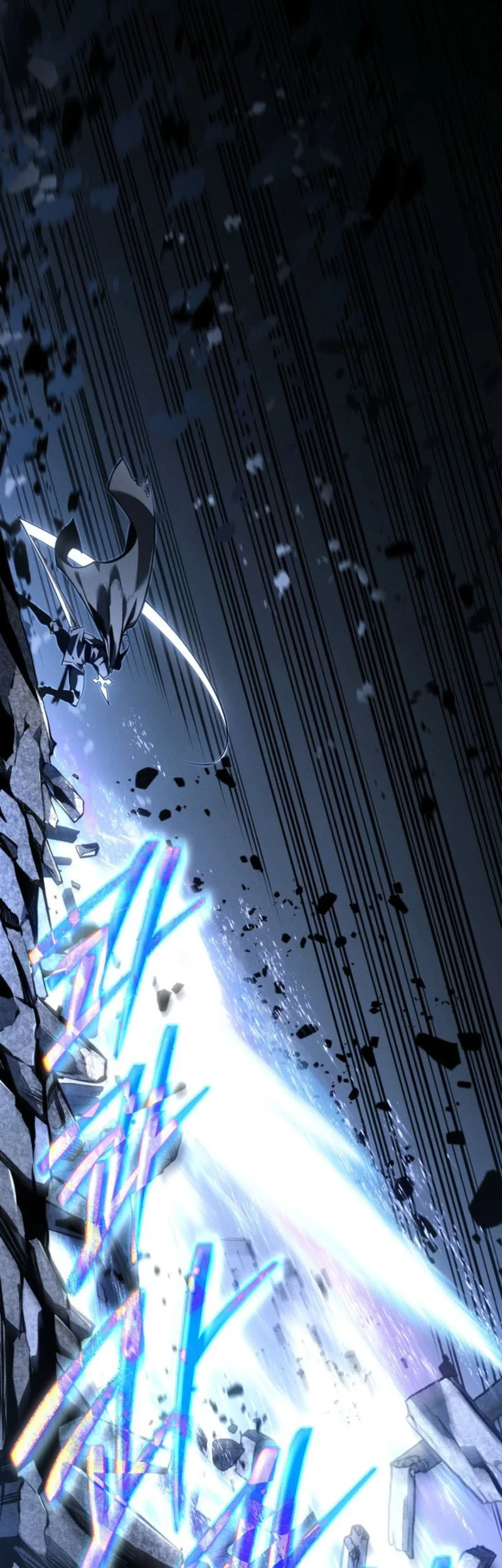 Regressing As The Reincarnated Bastard Of The Sword Clan Chapter 74 Gambar 52