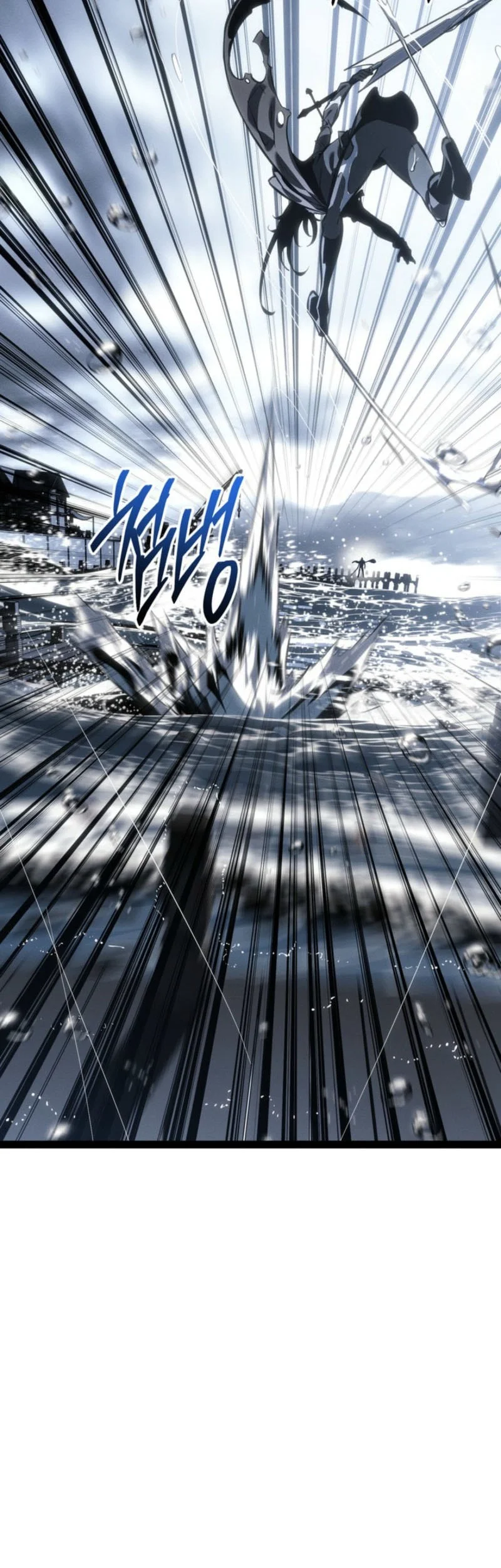 Regressing As The Reincarnated Bastard Of The Sword Clan Chapter 74 Gambar 66