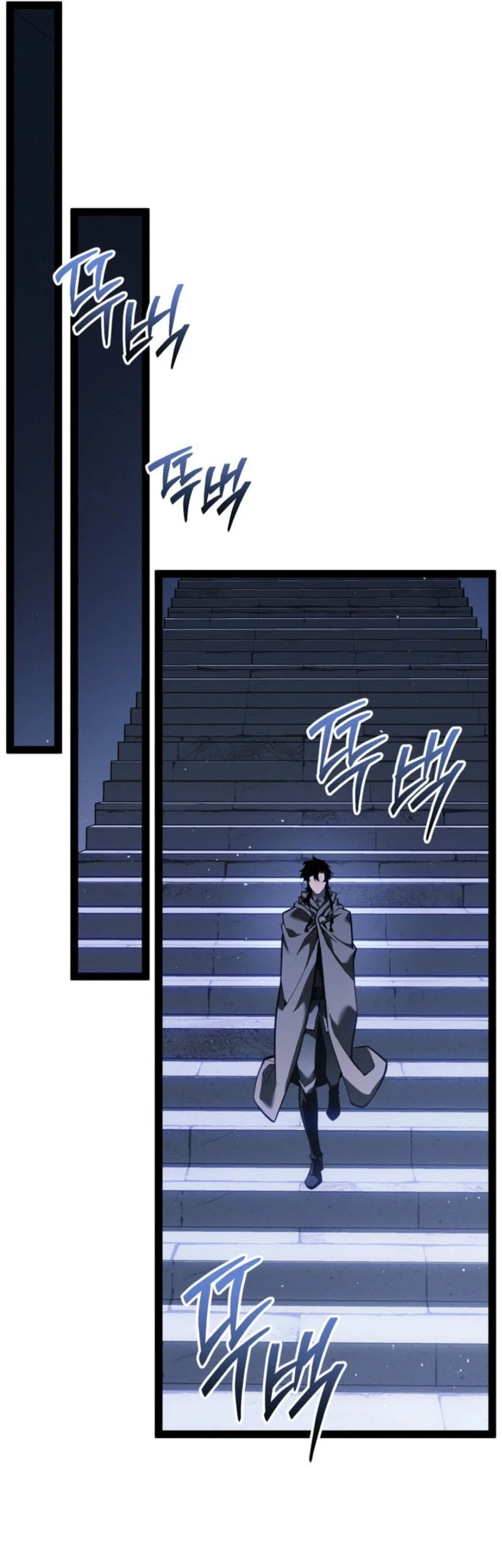 Regressing As The Reincarnated Bastard Of The Sword Clan Chapter 70 Gambar 70