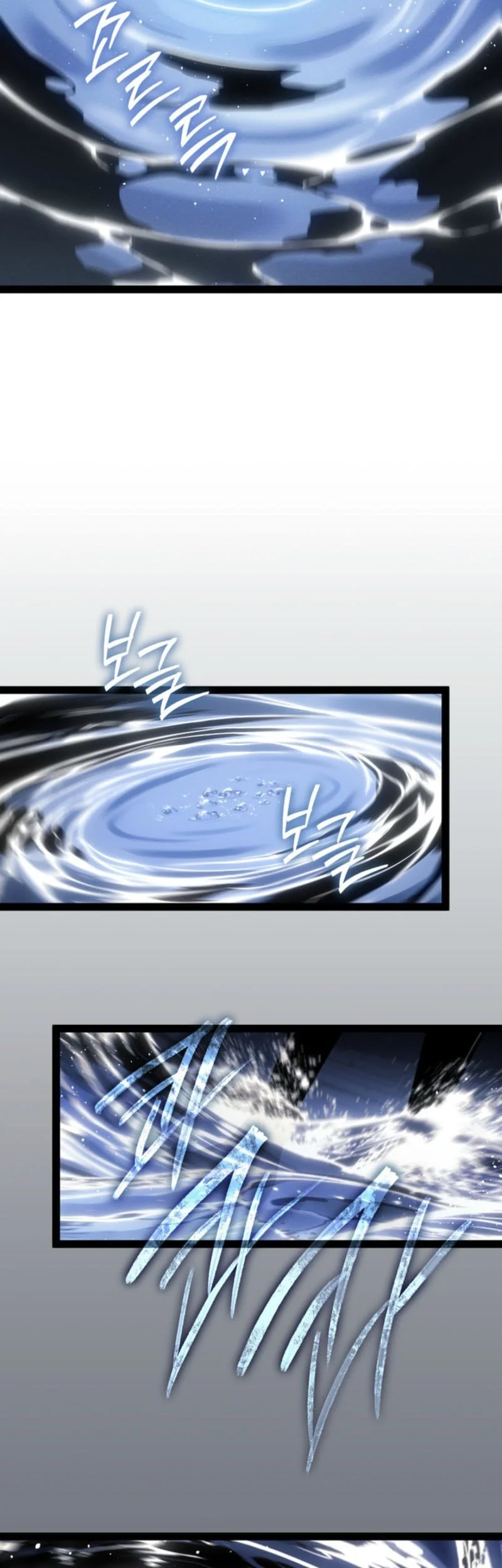 Regressing As The Reincarnated Bastard Of The Sword Clan Chapter 70 Gambar 74