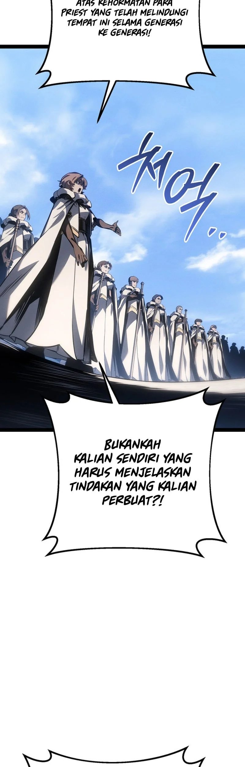 Regressing As The Reincarnated Bastard Of The Sword Clan Chapter 71 Gambar 8