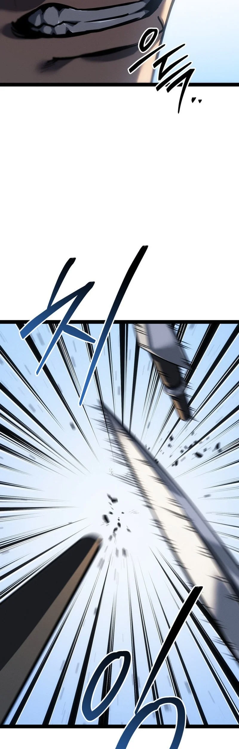 Regressing As The Reincarnated Bastard Of The Sword Clan Chapter 71 Gambar 35