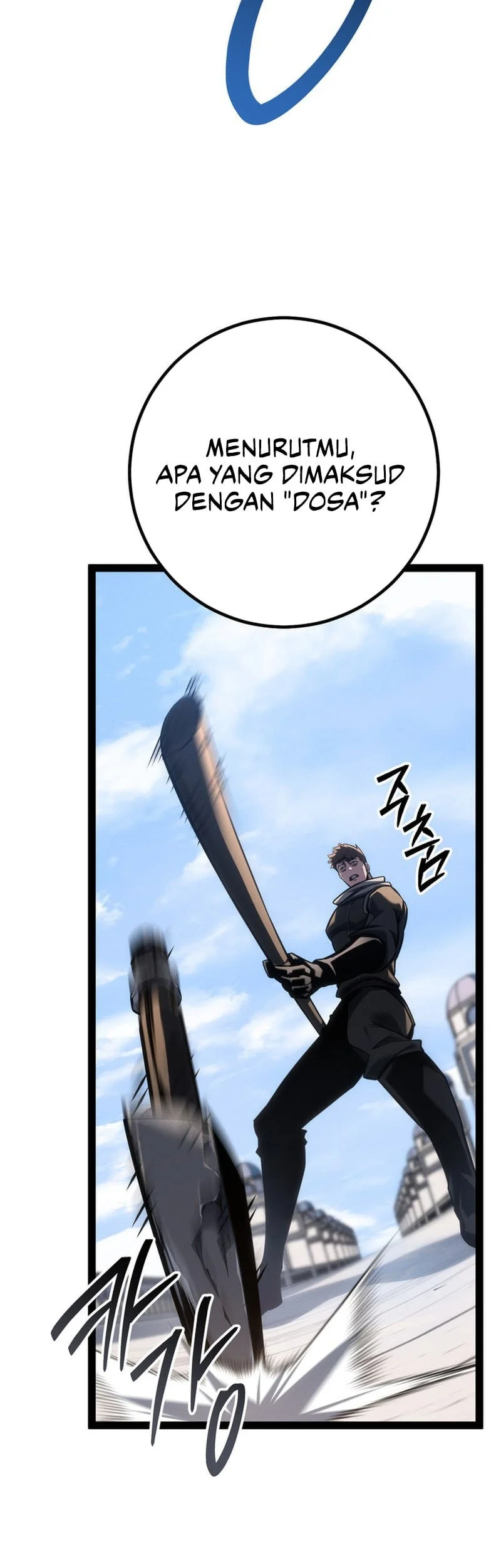 Regressing As The Reincarnated Bastard Of The Sword Clan Chapter 71 Gambar 36