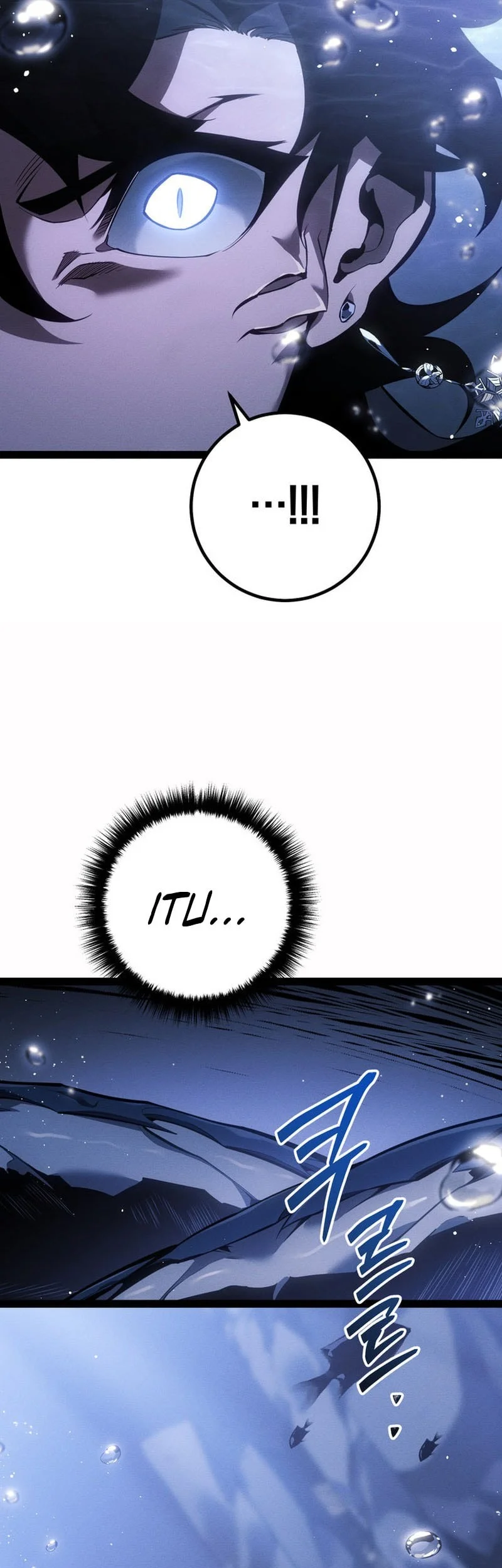 Regressing As The Reincarnated Bastard Of The Sword Clan Chapter 71 Gambar 62