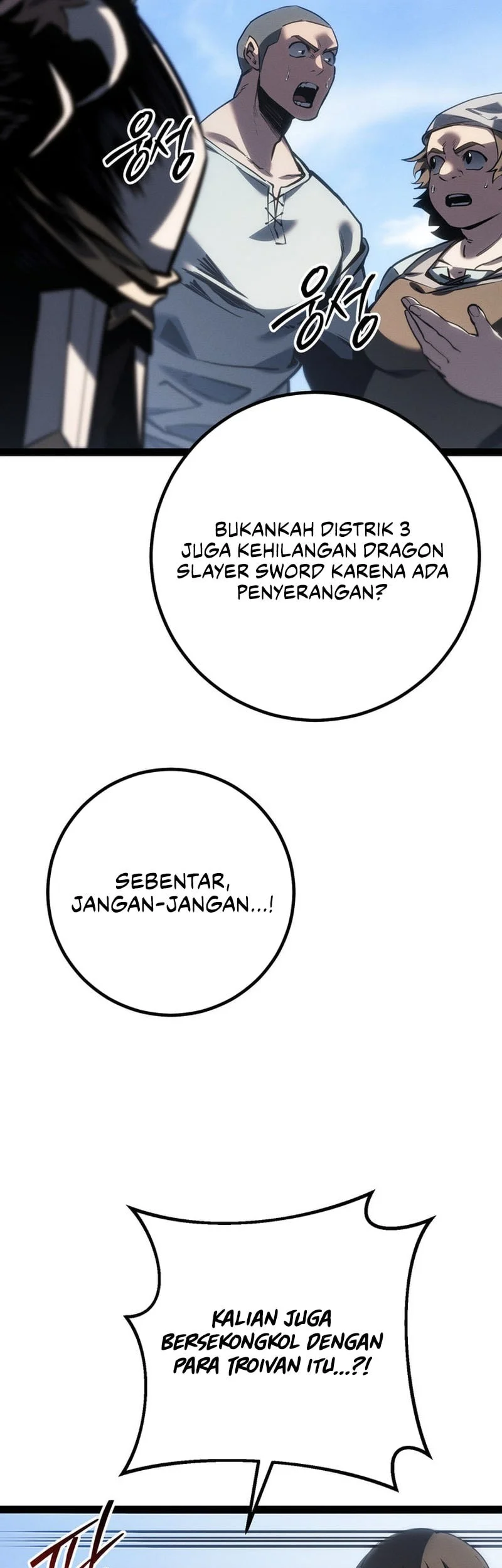 Regressing As The Reincarnated Bastard Of The Sword Clan Chapter 71 Gambar 10