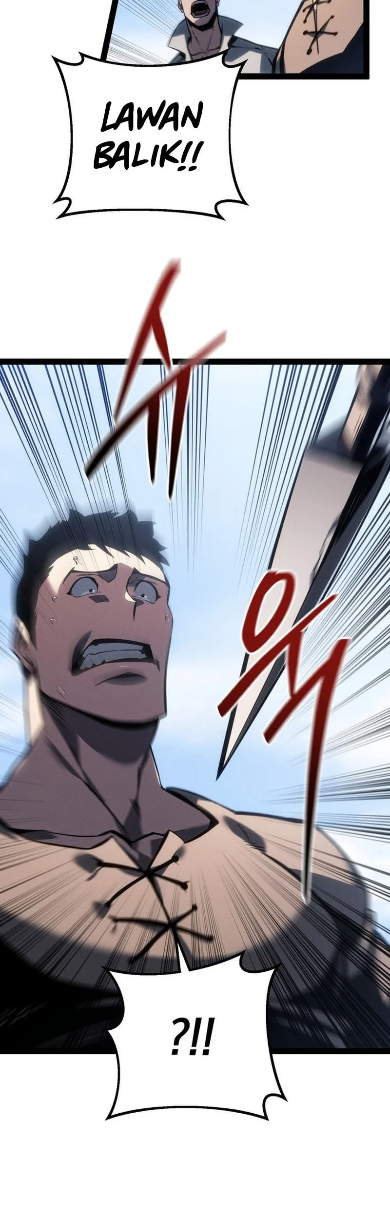 Regressing As The Reincarnated Bastard Of The Sword Clan Chapter 71 Gambar 27